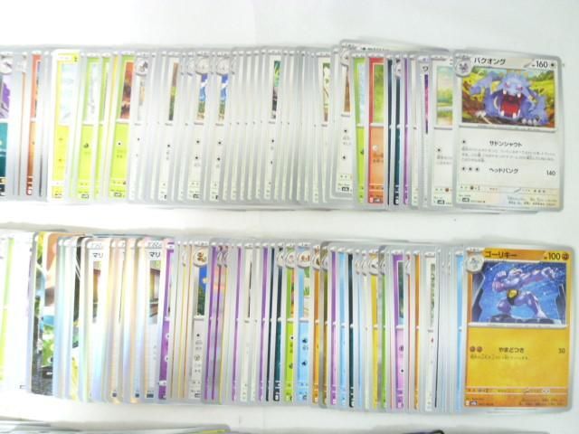 トレカ ポケモンカード 遊戯王 ワンピース などを含む4000枚以上まとめの画像3