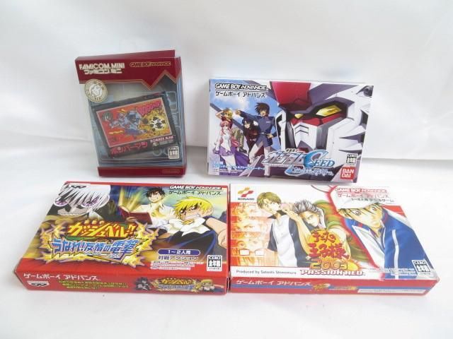 【同梱可】中古品 ゲーム ゲームボーイアドバンス ソフト 機動戦士ガンダム SEED 友と君と戦場で ボンバーマン 等 グの画像1