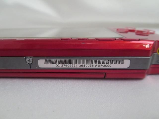 【同梱可】中古品 ゲーム PSP 本体 PSP3000 ラディアントレッド 動作品 メモリースティック 2GB 充電器 カバーケース_画像4