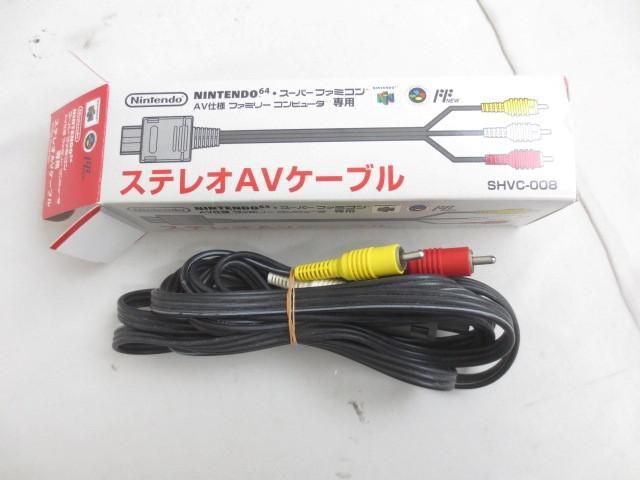 【同梱可】訳あり ゲーム ファミコン 本体 ジャンク品 HVC-NFF 箱あり コントローラー 周辺機器付きの画像6