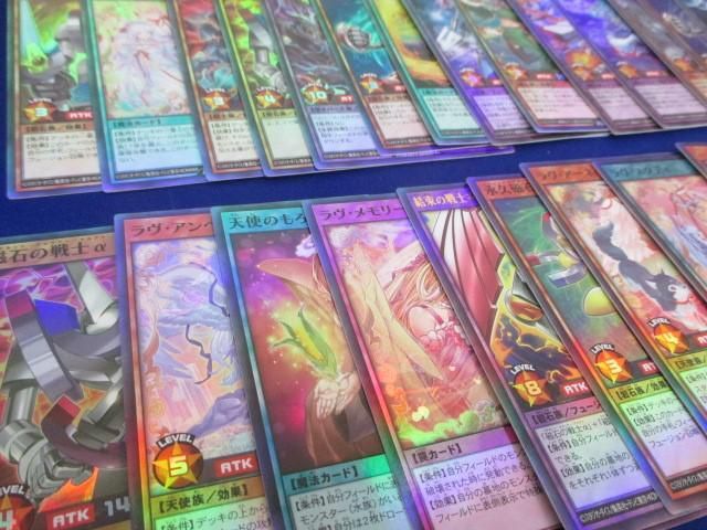 【同梱可】状態B トレカ 遊戯王ラッシュデュエル 200枚以上まとめ ORP2中心の画像5