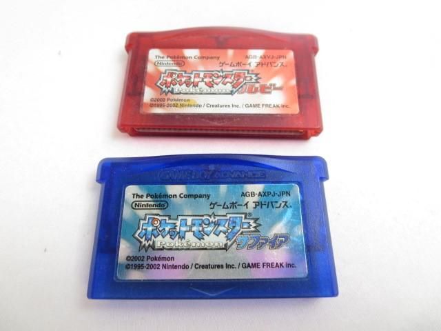 【同梱可】中古品 ゲーム ゲームボーイアドバンス ソフト ポケットモンスター 緑 リーフグリーン ルビー ワイヤレス_画像2