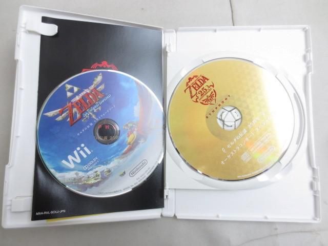 【同梱可】中古品 ゲーム Wii ソフト スカイ・クロラ イノセン・テイセス ゼルダの伝説 トワイライトプリンセス 等の画像2