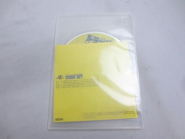 【同梱可】中古品 ゲーム NEC PCエンジン ソフト CD-ROM ドラえもん のび太のドラビアンナイト 取扱説明書ありの画像2