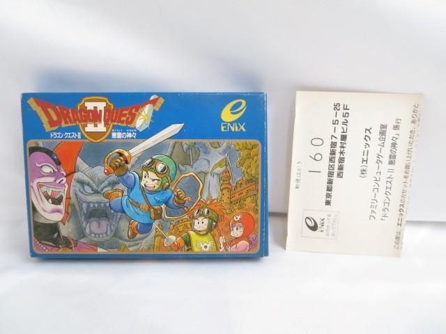 【同梱可】中古品 ゲーム ファミコン ソフト ドラゴンクエスト II 悪魔の神々 取扱説明書 ハガキ 箱ありの画像1