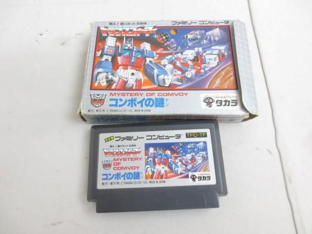 【同梱可】中古品 ゲーム ファミコン ソフト デビルワールド 戦え!超ロボット生命体 トランスフォーマー コンボイのの画像5