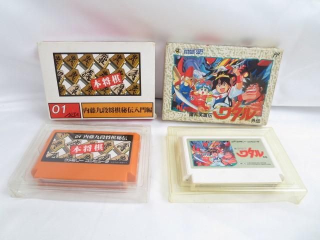 【同梱可】中古品 ゲーム ファミコン ソフト グラディウス ロードランナー 魔神英雄伝 ワタル外伝 等 グッズセットの画像4