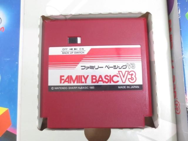 【同梱可】中古品 ゲーム ファミコン ソフト ファミリー ベーシックV3 箱ありの画像4