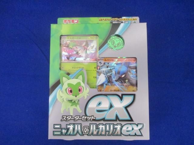 トレカ　ポケモンカードゲーム　未開封　スターターセット　ニャオハ＆ルカリオex_画像1