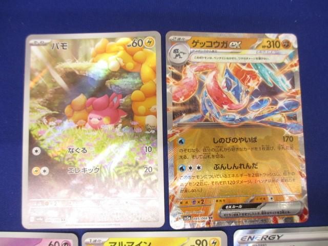 【同梱可】状態B トレカ　ポケモンカードゲーム　キラカード　5枚セット_画像2