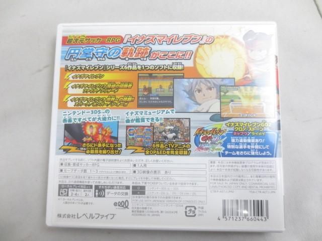 [ including in a package possible ] secondhand goods game Nintendo 3DS soft Inazuma eleven 1*2*3!! jpy .. legend instructions attaching 