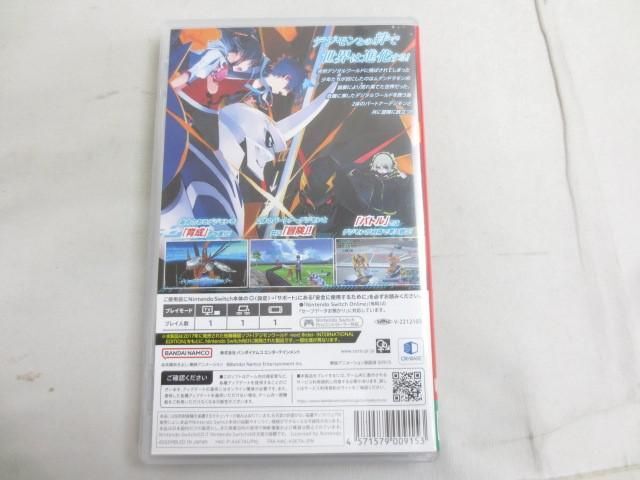 【同梱可】中古品 ゲーム Nintendo switch ニンテンドースイッチ ソフト デジモンワールド next Order インターナシの画像2