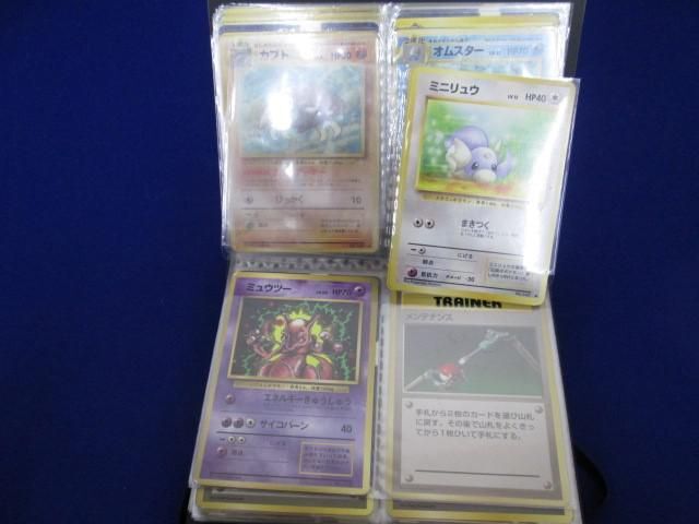 【同梱可】状態B トレカ　ポケモンカードゲーム　旧裏面　ファイル1冊　カード70枚以上入り_画像1