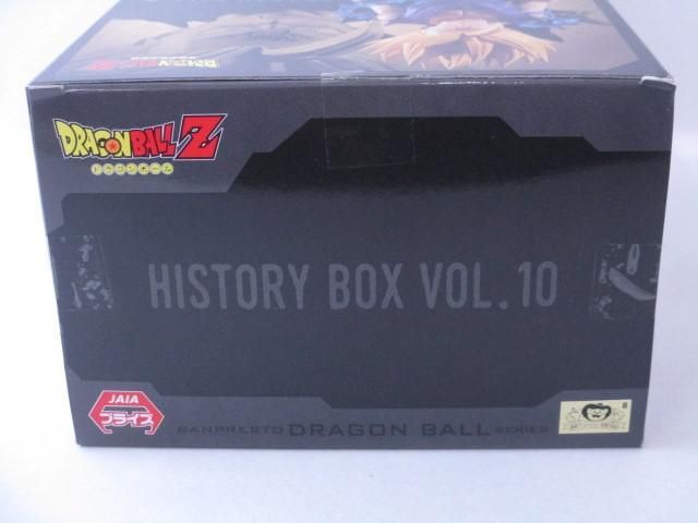 【未開封】 フィギュア ドラゴンボールZ History Box vol.10　超サイヤ人孫悟飯　バンプレスト_画像5