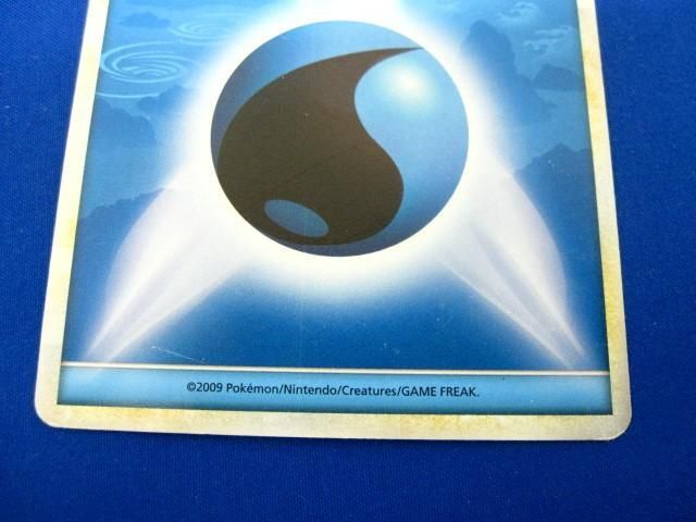 トレカ ポケモンカードゲーム L1- 基本水エネルギー(背景にルギア) -_画像4