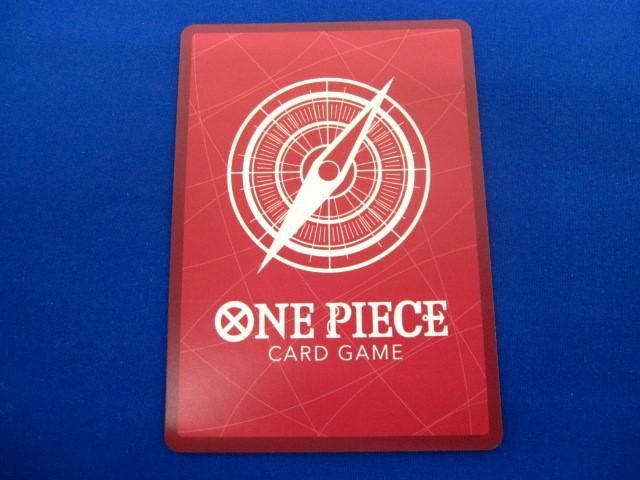 トレカ ONE PIECEカードゲーム OP05-001 サボ［パラレル］（原作絵） L_画像2