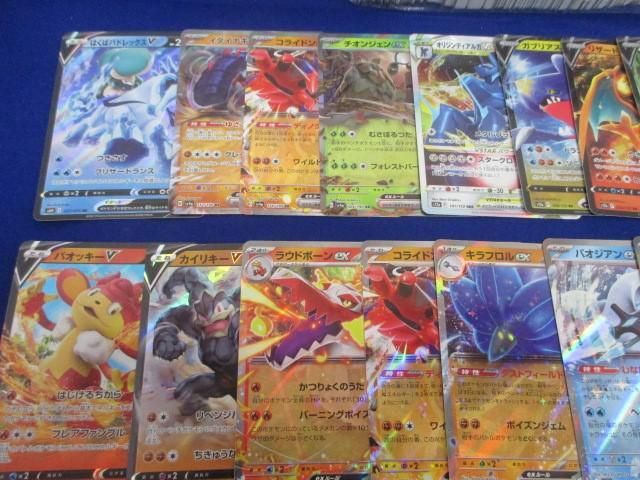 【同梱可】状態B トレカ ポケモンカードゲーム 500枚以上まとめ_画像3