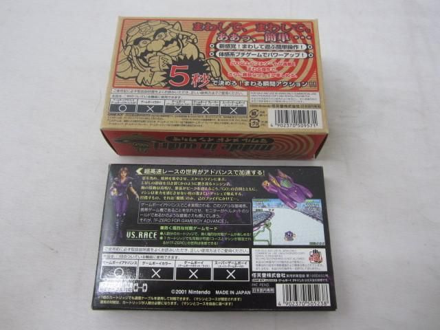 [ including in a package possible ] secondhand goods game Game Boy Advance soft ...meido in wa rio F-ZERO 2 point goods set 