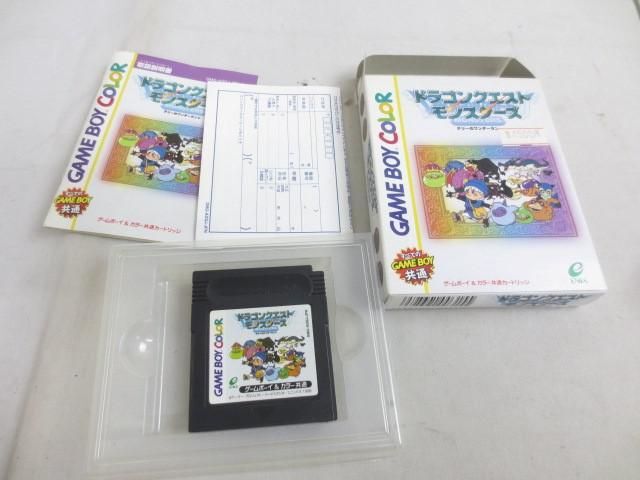 【同梱可】中古品 ゲーム ゲームボーイ ソフト ドラゴンクエストI.II ドラゴンクエストモンスターズ1 2 3点 グッズセ_画像4