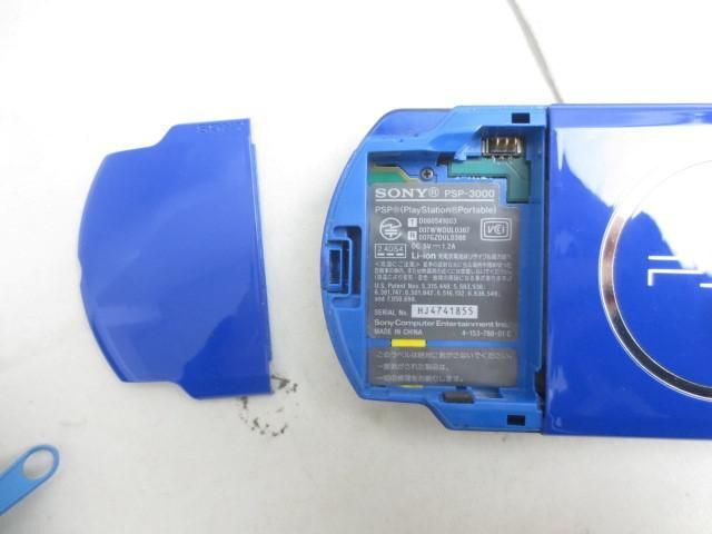 【同梱可】中古品 ゲーム PSP 本体 PSP3000 ホワイト/ブルー 動作品 メモリースティック 4GB 充電器付き_画像4