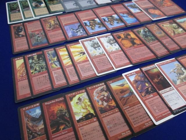 【同梱可】状態C トレカ マジックザギャザリング MTG 500枚以上まとめ_画像5