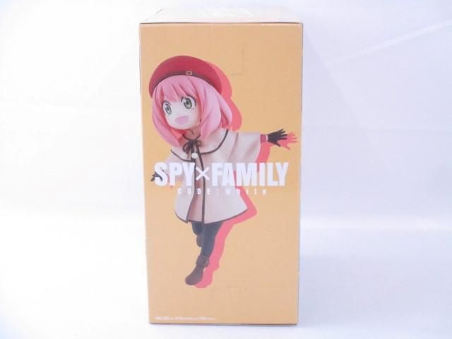 【未開封】 フィギュア 劇場版 SPY×FAMILY CODE: White DXF アーニャ・フォージャー バンプレスト_画像4