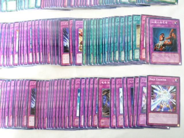 【まとめ売り 中古品】 トレーディングカード トレカ 遊戯王 4000枚以上 まとめ_画像5