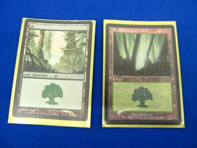 【同梱可】状態C トレカ マジックザギャザリング MTG 500枚以上まとめ_画像3