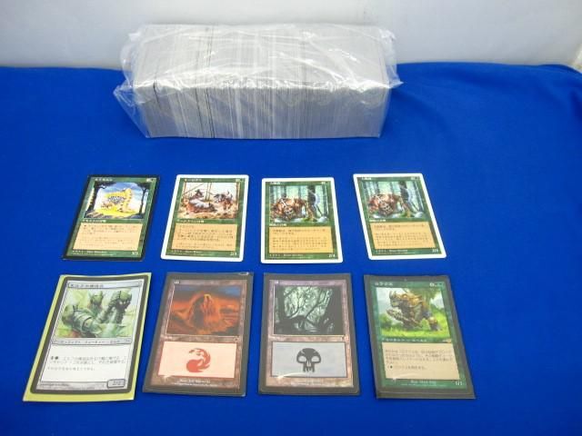 【同梱可】状態C トレカ マジックザギャザリング MTG 500枚以上まとめ_画像1