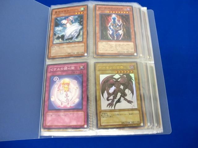 【同梱可】状態C トレカ 遊戯王 ファイル1冊分 カード200枚以上入り_画像1