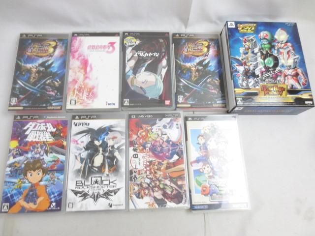 【同梱可】中古品 ゲーム PSP ソフト 9点 グレイトバトル フルブラスト ツインバトルボックス ガスト＆日本一 トリプ_画像1