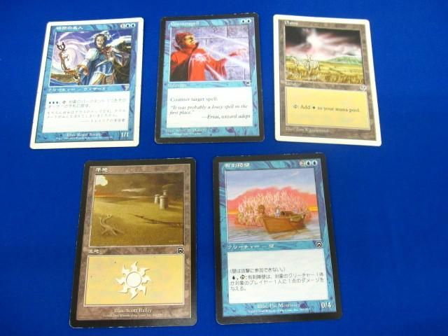 【同梱可】状態C トレカ マジックザギャザリング MTG 500枚以上まとめ_画像4