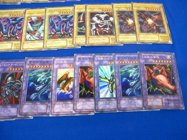 [ включение в покупку возможно ] состояние C коллекционные карточки Yugioh свет . предмет 200 листов суммировать 