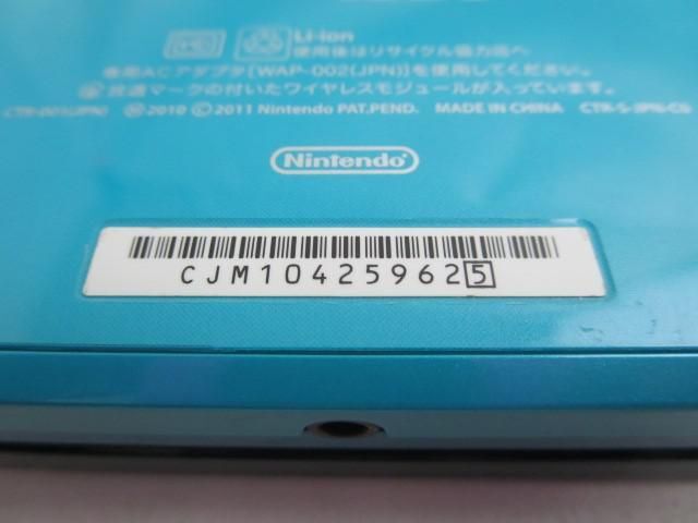 【同梱可】中古品 ゲーム ニンテンドー3DS 本体 CTR-001 アクアブルー 動作品 充電器付き_画像5