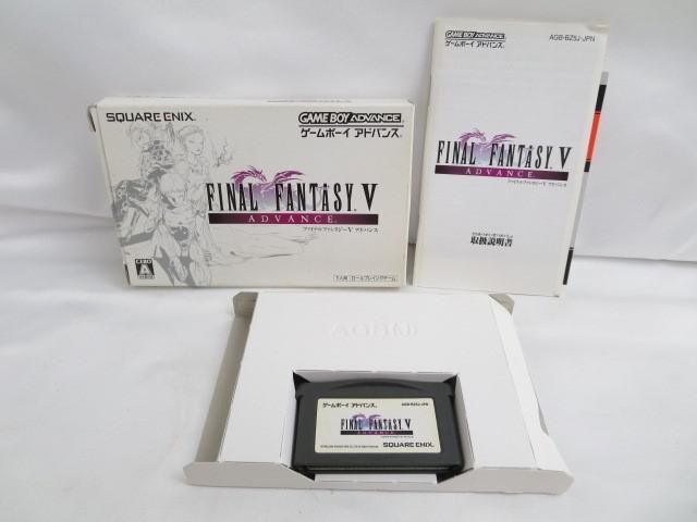 【同梱可】中古品 ゲーム ゲームボーイアドバンス ソフト ファイナルファンタジー 5 箱 説明書付き_画像3