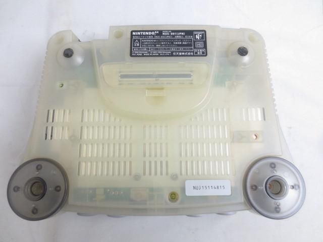 【同梱可】ジャンク品 ゲーム NINTENDO 64 本体 NUS-001 クリアブラック 周辺機器あり_画像4