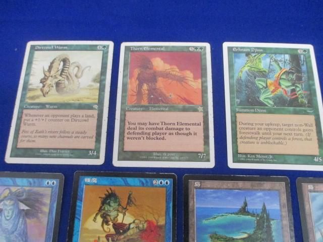 【同梱可】状態C トレカ マジックザギャザリング MTG 500枚以上まとめ_画像2