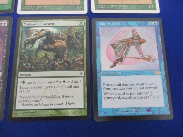 【同梱可】状態C トレカ マジックザギャザリング MTG 500枚以上まとめ_画像4