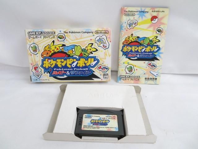 【同梱可】中古品 ゲーム ゲームボーイアドバンス ソフト ポケモンピンボール ルビー＆サファイア パワプロクンポケ_画像5