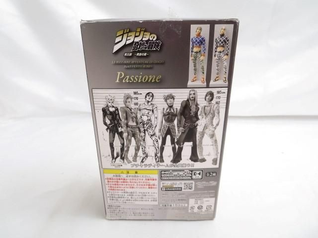 【中古品 同梱可】 フィギュア ジョジョの奇妙な冒険 第五部 黄金の風 グイード・ミスタ DXF Passione ブチャラティ_画像2