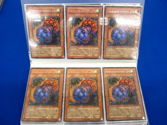 【同梱可】状態B トレカ 遊戯王 ファイル2冊 カード 100枚以上入り_画像2