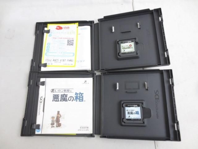 【同梱可】中古品 ゲーム ニンテンドー3DS ソフト 7点 レイトン教授と超文明Aの遺産 奇跡の仮面 等 グッズセット_画像3