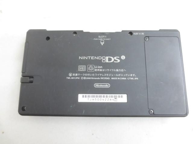 【同梱可】中古品 ゲーム ニンテンドーDS 本体 Dsi 2点 TWL-001 ブラック ホワイト グッズセット_画像5