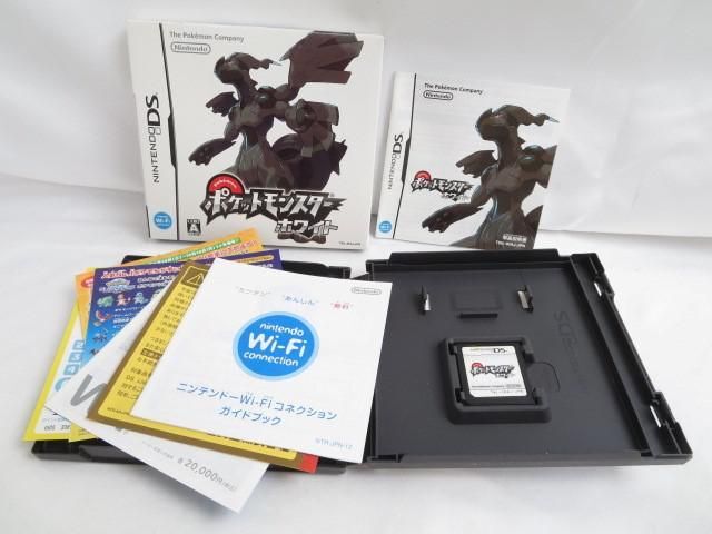 【同梱可】中古品 ゲーム ニンテンドーDS ソフト ポケットモンスター ブラック2 ホワイト ダイヤモンド 3点 グッズセ_画像3