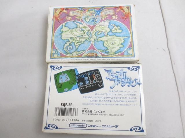 【同梱可】中古品 ゲーム ファミコン ソフト ファイナルファンタジー 1 2 箱あり 2点 グッズセット_画像2