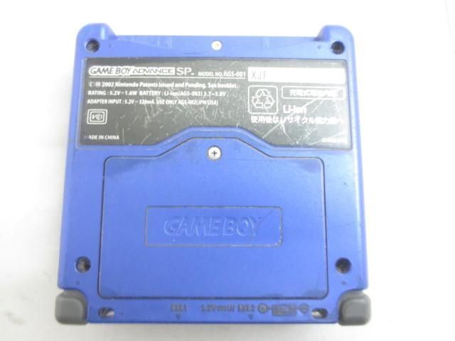 [ including in a package possible ] secondhand goods game Game Boy Advance SP body AGS-001 azulite blue operation goods with charger .