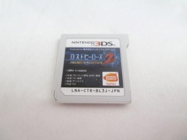 【同梱可】中古品 ゲーム ニンテンドー3DS ソフト 2点 ロストヒーローズ2 プロジェクト クロスゾーン グッズセット_画像6