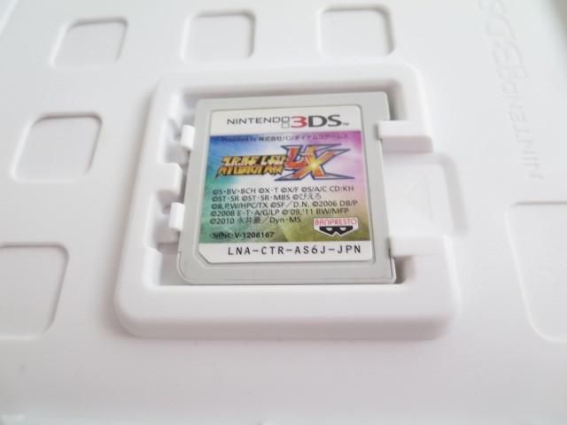 【同梱可】中古品 ゲーム ニンテンドー3DS ソフト スーパーロボット大戦 UX_画像4