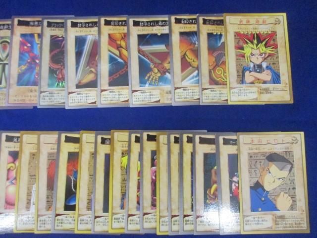 [ including in a package possible ] condition B trading card Yugioh Bandai version 80 sheets and more summarize 