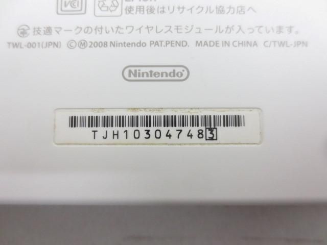 【同梱可】中古品 ゲーム ニンテンドーDS 本体 Dsi TWL-001 ホワイト メタリックブルー 2点 グッズセット_画像6